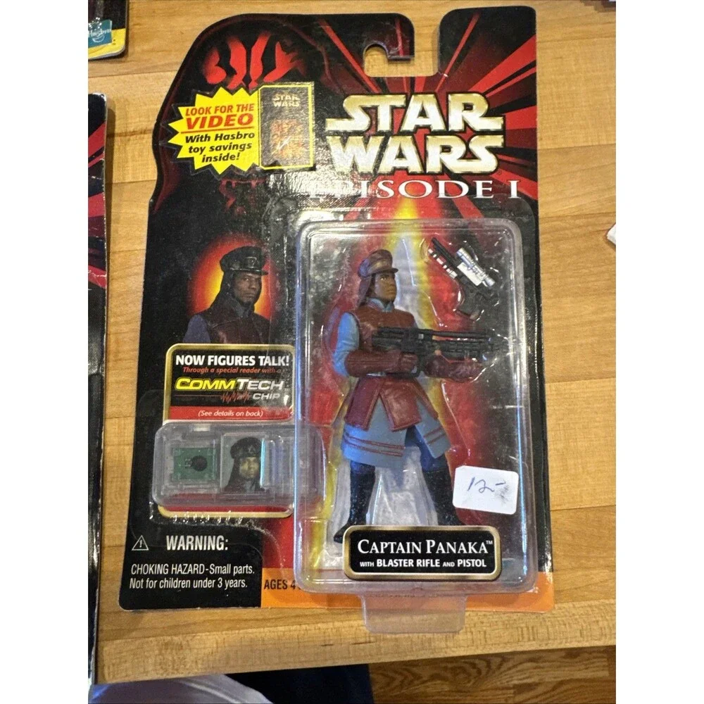 Vintage Star Wars 7‎ Pieces From 1998-1999 Episode 1
